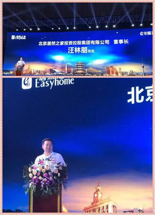 說明: http://sanrupid.com.cn/userfiles/2017052615042142638783081.jpg