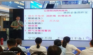 “消防培訓(xùn)防未然，安全意識(shí)鑄心間”—武昌店開(kāi)展“消防安全知識(shí)”大講座及消防演練